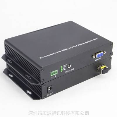 智能家居VGA视频光纤延长器 带键盘鼠标VGA信号延长器图2