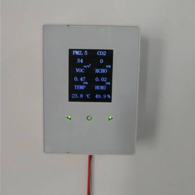 智能家居BYQL-LCD200壁挂式室内环境气体监测系统说明书