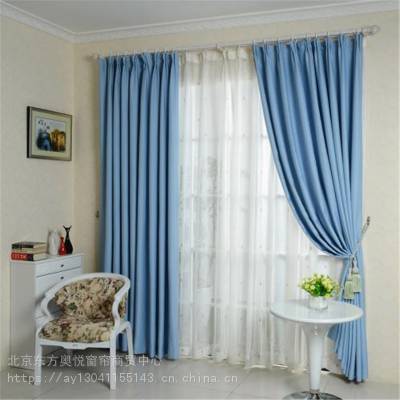 定制 语音控制电动窗帘 智能家居自动开关窗帘 上门安装图2