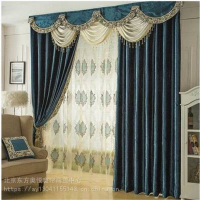 定制 语音控制电动窗帘 智能家居自动开关窗帘 上门安装图1