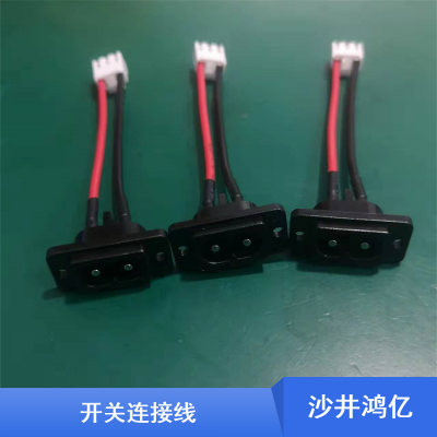 智能家居耐温环保开关连接线 沙井鸿亿端子连接多芯线可加工图3