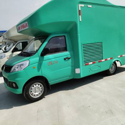 湖北厂家*** 流动展示车 智能家居展示车 移动展厅 产品展示车