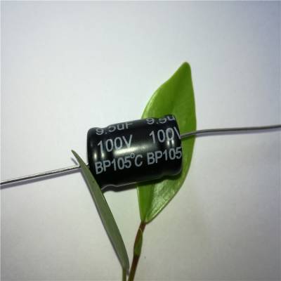 插件BP卧式无极性电解电容33UF50V10X20 J智能家居***控制信号耦合电容器