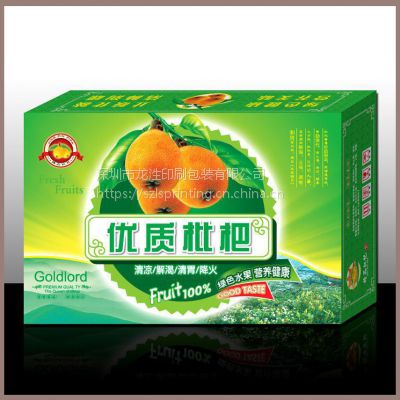 深圳定制***智能家居包装盒 创意包装盒彩盒定做设计