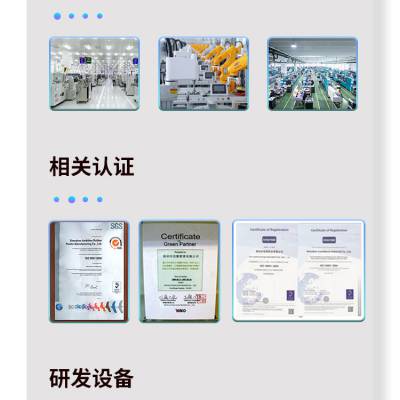 武汉安防监控雷达开关采购智能家居微波雷达模块定制照明雷达模块图2