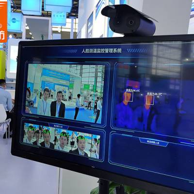 天鹰安防热成像测温仪_TRX-9008AI智能热成像测温仪批量销售图1