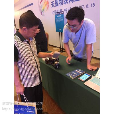 新光井盖防盗报警安全锁|安防监控密码锁井盖|井盖状态监控智能防盗锁图2