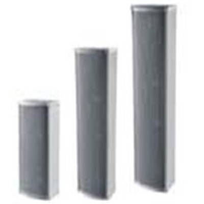 数字网络广播系统、调频可寻址广播系统、智能广播系统、安防监控设备及草坪音箱图3