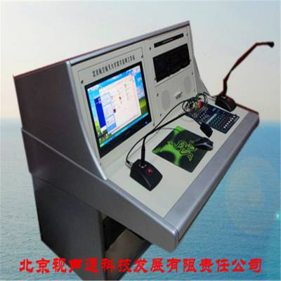 数字网络广播系统、调频可寻址广播系统、智能广播系统、安防监控设备及草坪音箱图1