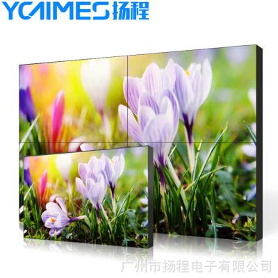 扬程电子55寸液晶拼接屏幕电视墙｜ ***屏｜1.7mm拼缝｜智能安防监控显示拼接屏图1