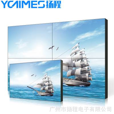 扬程电子55寸液晶拼接屏幕电视墙｜ ***屏｜1.7mm拼缝｜智能安防监控显示拼接屏图2