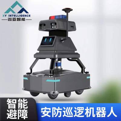 室外智能安防巡逻机器人 室外5G智能语音安防安保巡逻机器人图1