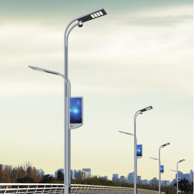 监控检测路灯杆 led智慧城市路灯 5G互联网技术智慧系统路灯 多功能路灯 厂家直供 种类规格全 支持定制