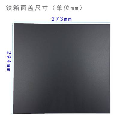 山东智能汉铂防盗器弱电产品五金机箱加工配件,弱电安防电源箱图2