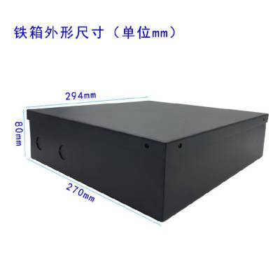 山东智能汉铂防盗器弱电产品五金机箱加工配件,弱电安防电源箱图3
