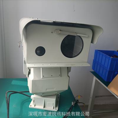 智能安防用激光夜视摄像机 制高点用双光云台摄像机 宏波视讯双光云台台摄像机 150mm热成像云台图1