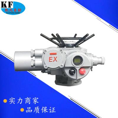 ZB煤安防爆电动执行器 一体化调节型矿用防爆电动装置图3