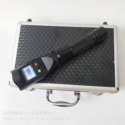 多用途安防巡逻设备移动手持式摄像手电筒SZSW2860智能防暴手电