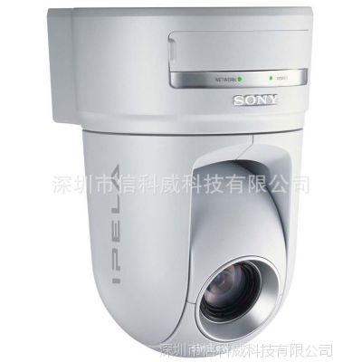 供应sony/索尼SNC-RZ50P网络快球摄像机/智能安防监控索尼品牌摄像头