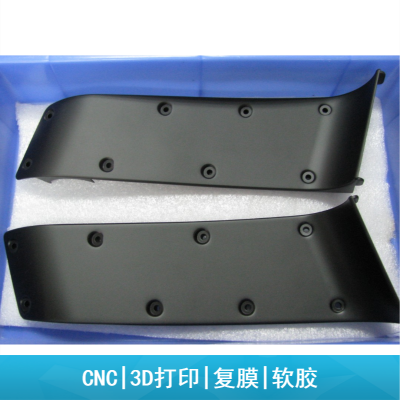 供应智能产品手板 产品抄数设计 南宁安防产品手板模型图3
