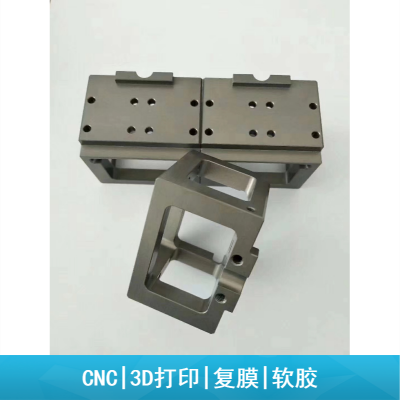 供应智能产品手板 产品抄数设计 南宁安防产品手板模型图1