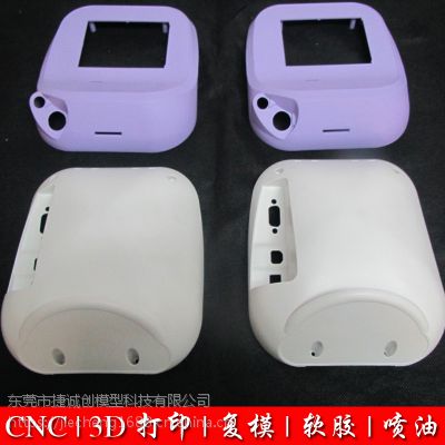 安防智能感应器手板 上海3D打印 激光快速成型 CNC手办模型制作 复模