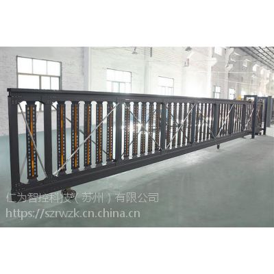 仁为智能中置式道闸门图1
