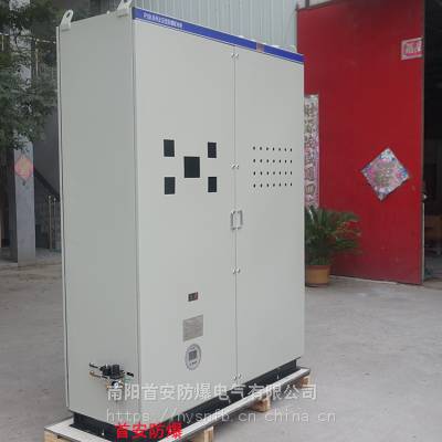 首安防爆智能型正压防爆电控柜 防爆正压柜 正压防爆柜 特殊结构可定制图2