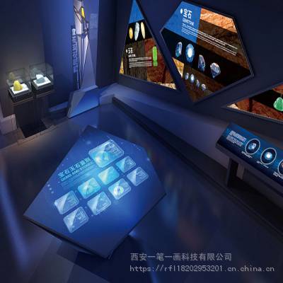 学校智慧校园解决方案,数字化校园智能管理,多媒体智慧校园建设,智慧校园安防系统图3