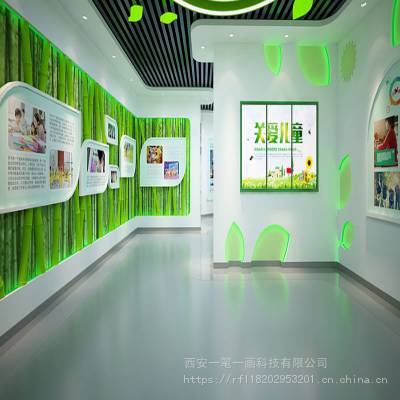 学校智慧校园解决方案,数字化校园智能管理,多媒体智慧校园建设,智慧校园安防系统图2