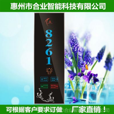 智能安防、酒店客房门牌、带门铃、勿扰、即清理 高贵酒店指示牌图3