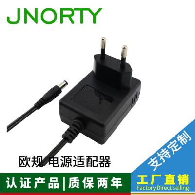 JNORTY 欧规15W-18W电源适配器 智能安防监控配件电源 TDTA18E-120150图1