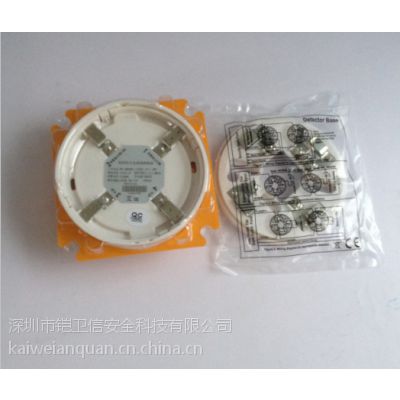 铠卫信供应智能小区***烟感报警器/安防烟雾探测器批发图2