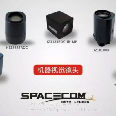 日本TAWOV 1英寸大版面智能安防监控镜头 16-160mm 电动三可变 支持光轴一致性，重复精度图2