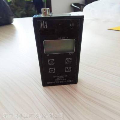 ASR5910矿用噪音计 矿用本安型个人声暴露计 智能噪音测量仪煤安防爆证件***Q