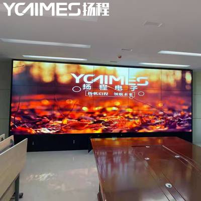 扬程55寸液晶拼接屏｜拼缝1.7MM｜安防监控智能商超显示大屏｜提供应用解决方案图1