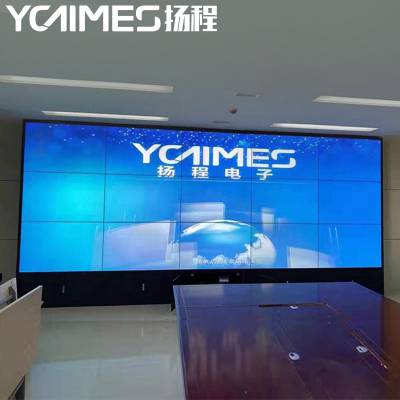 扬程55寸液晶拼接屏｜拼缝1.7MM｜安防监控智能商超显示大屏｜提供应用解决方案图2