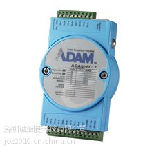 广州 研华ADAM-6017-BE 通信类型 i/o模块adam-6017图1