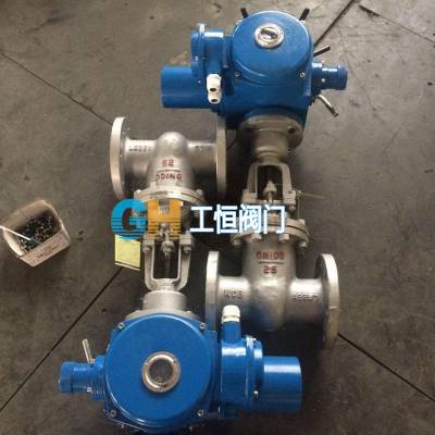 电动智能无线通信型闸阀 Z941H无线遥控电动闸阀 DN100 智能APP远程操控电动阀门图3