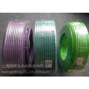 西门子通信电缆6XV1830-3EH10图3