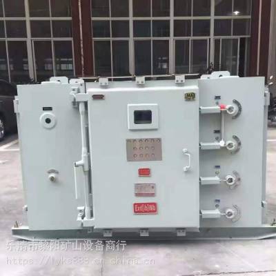 QJZ系列智能型电磁起动器综合保护通信装置ZJHT显示屏矿用显示器图2