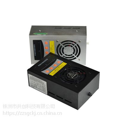 共创科技|带RS485通信|智能除湿器|40W|柜内驱潮|长兴