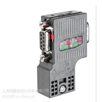 西门子PROFIBUS通信双绞电缆接头图3