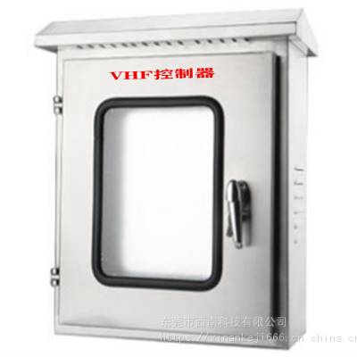 浙江杭州远程控制VHF XL-ZSJ-VHF停机坪助航灯具设备智能无线通信 ***图3