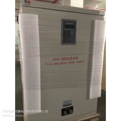 48V直流电源柜智能通信屏图2