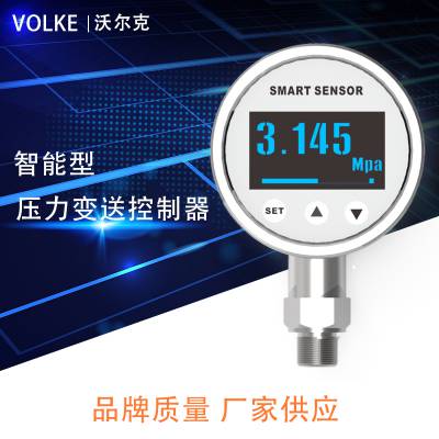 扩散硅压力变送控制器 带报警带4~20mA/485通信图1