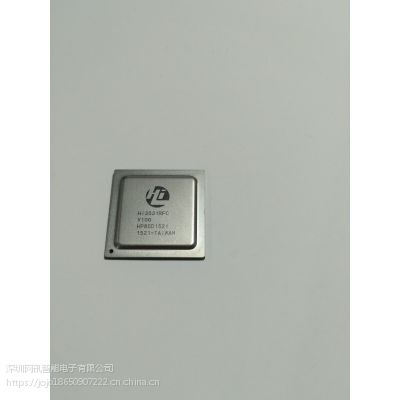 海思芯片Hi3516DV300 安防设备 智能医疗等设备使用原装***图1