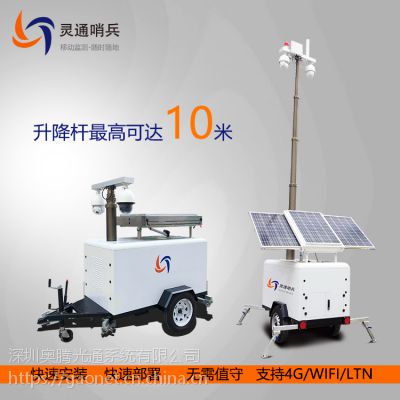 灵通哨兵移动监控车_应急监控系统
