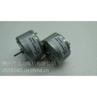 供应RF-500TB-18280/500TB-12560电机，喷香机马达，垃圾桶电机图1