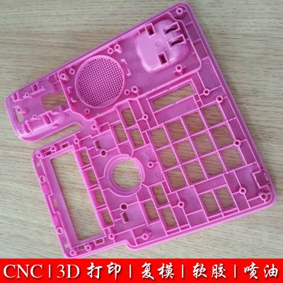 佛山金属模型3D打印加工 电器手板3D打印 智能玩具手板 安防产品手板模型打印制作厂家图3